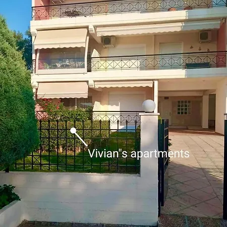 Vivian's Apartament Chalkís